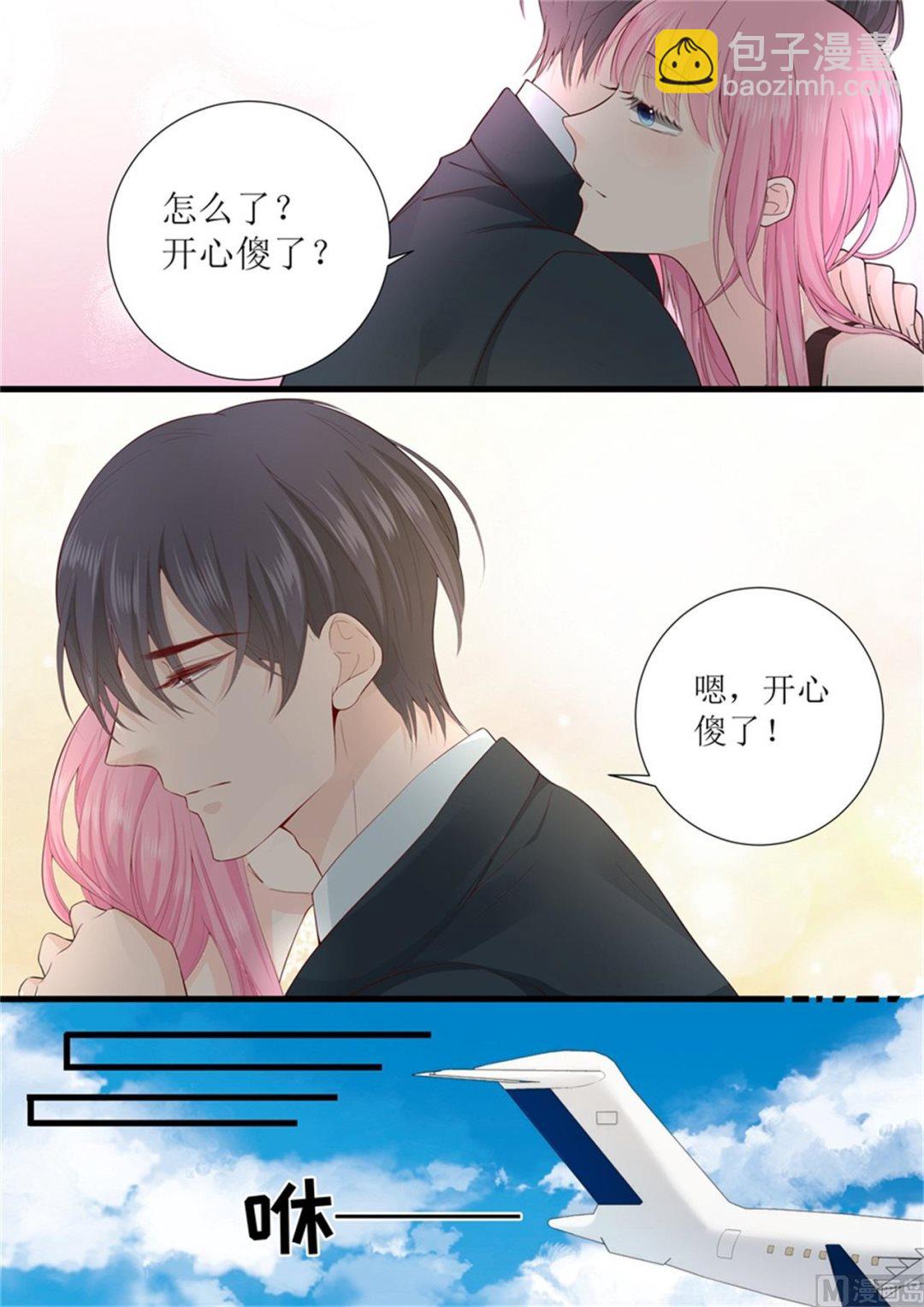 第315话 高兴傻了-第318话