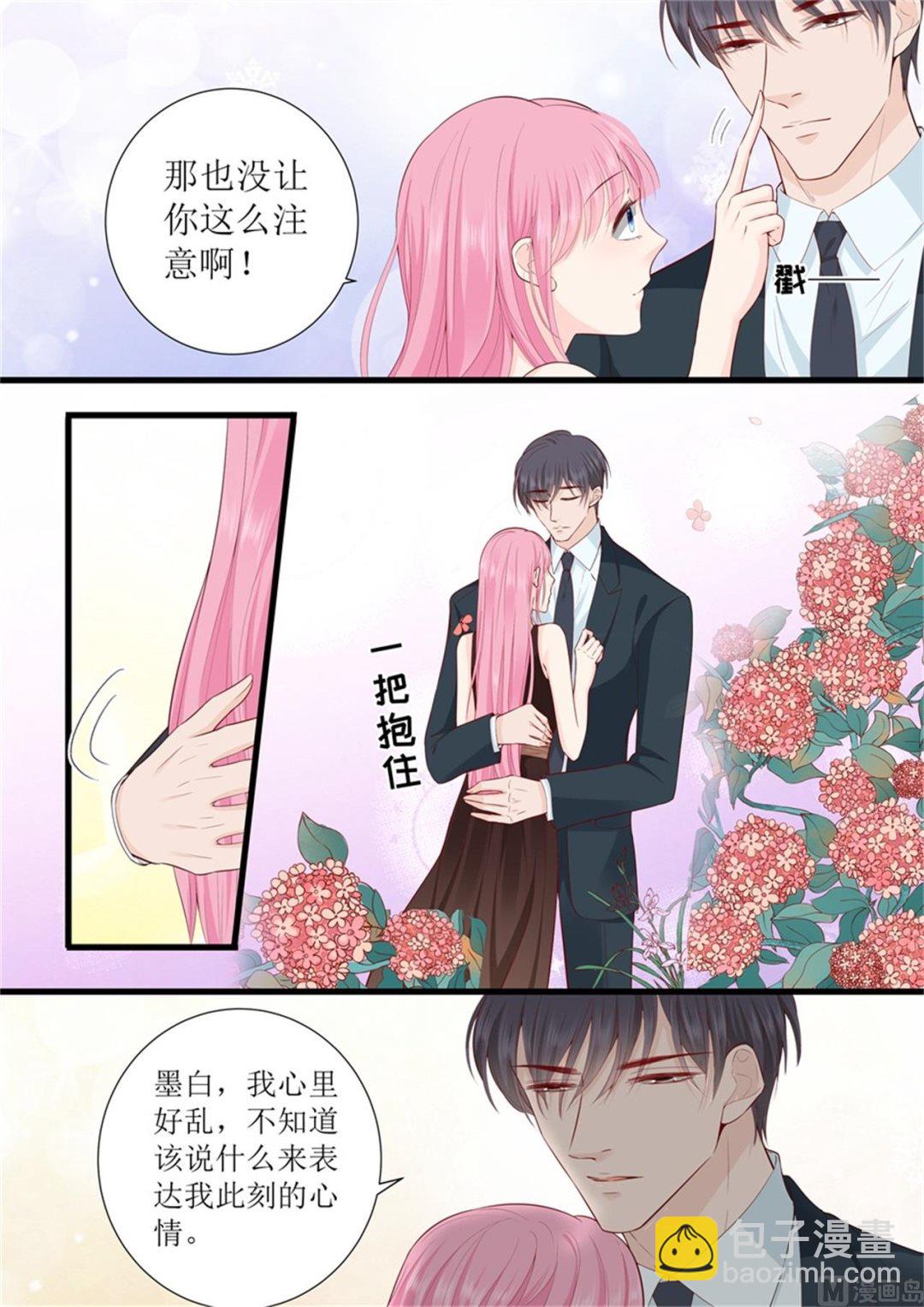 第315话 高兴傻了-第318话