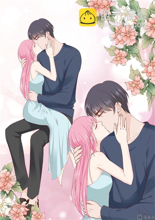 第322话 领证-第326话