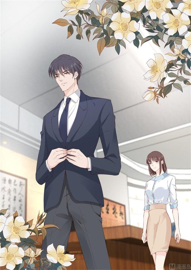 第322话 领证-第326话