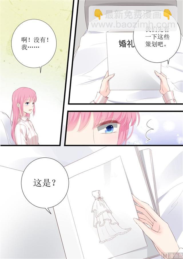 第330话 大傻瓜-第334话