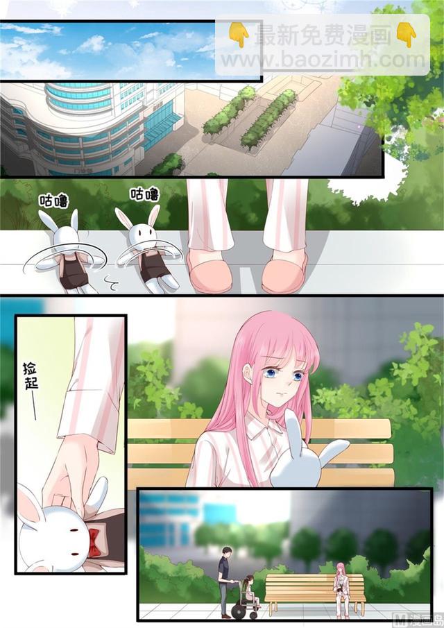 第330话 大傻瓜-第334话