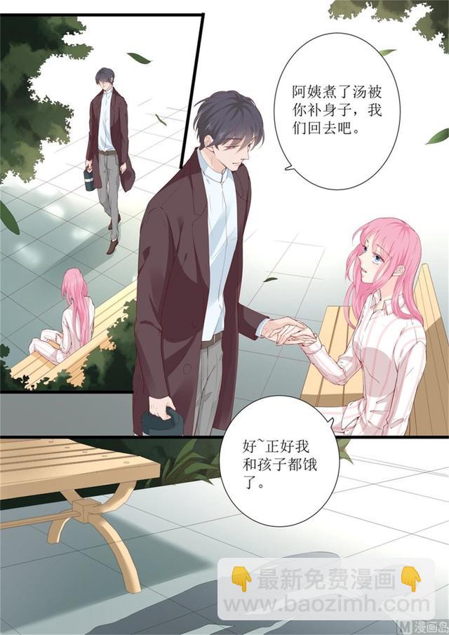 第332话 放下一切-第336话