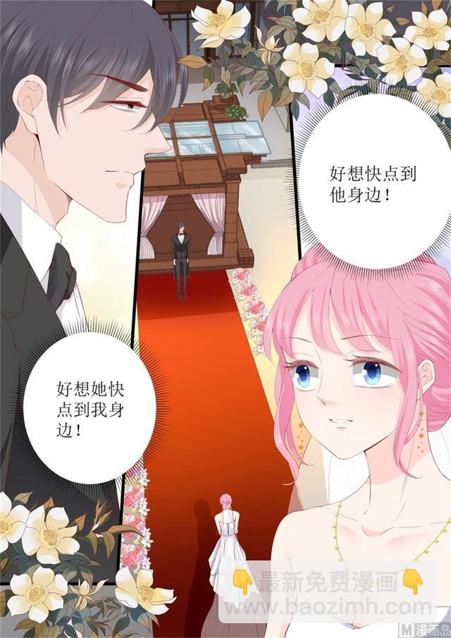 第332话 放下一切-第336话