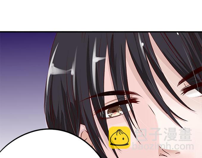 第6话 偷窥？03-第6话