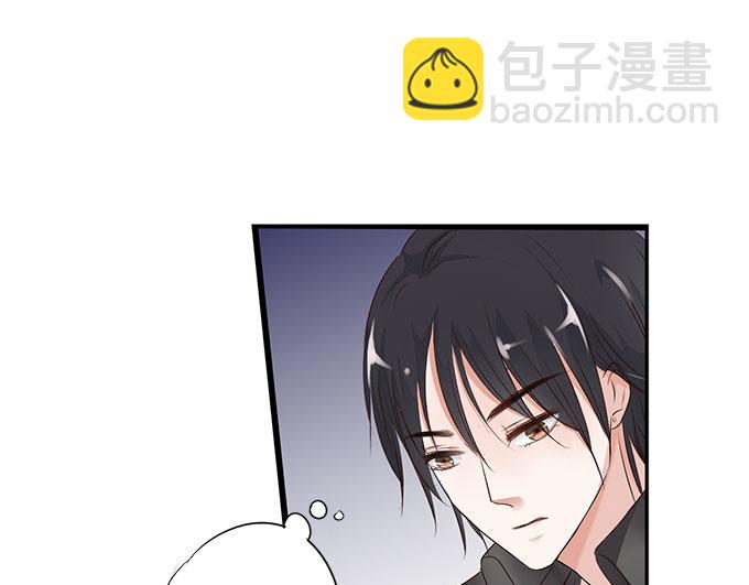 第6话 偷窥？03-第6话