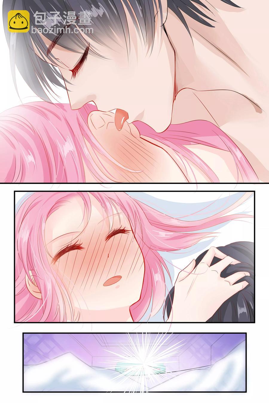 第58话 去见几个朋友-第60话