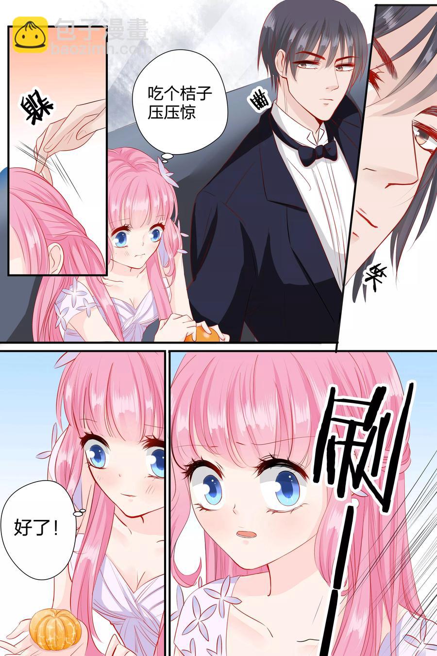 第60话 这都是什么人-第62话