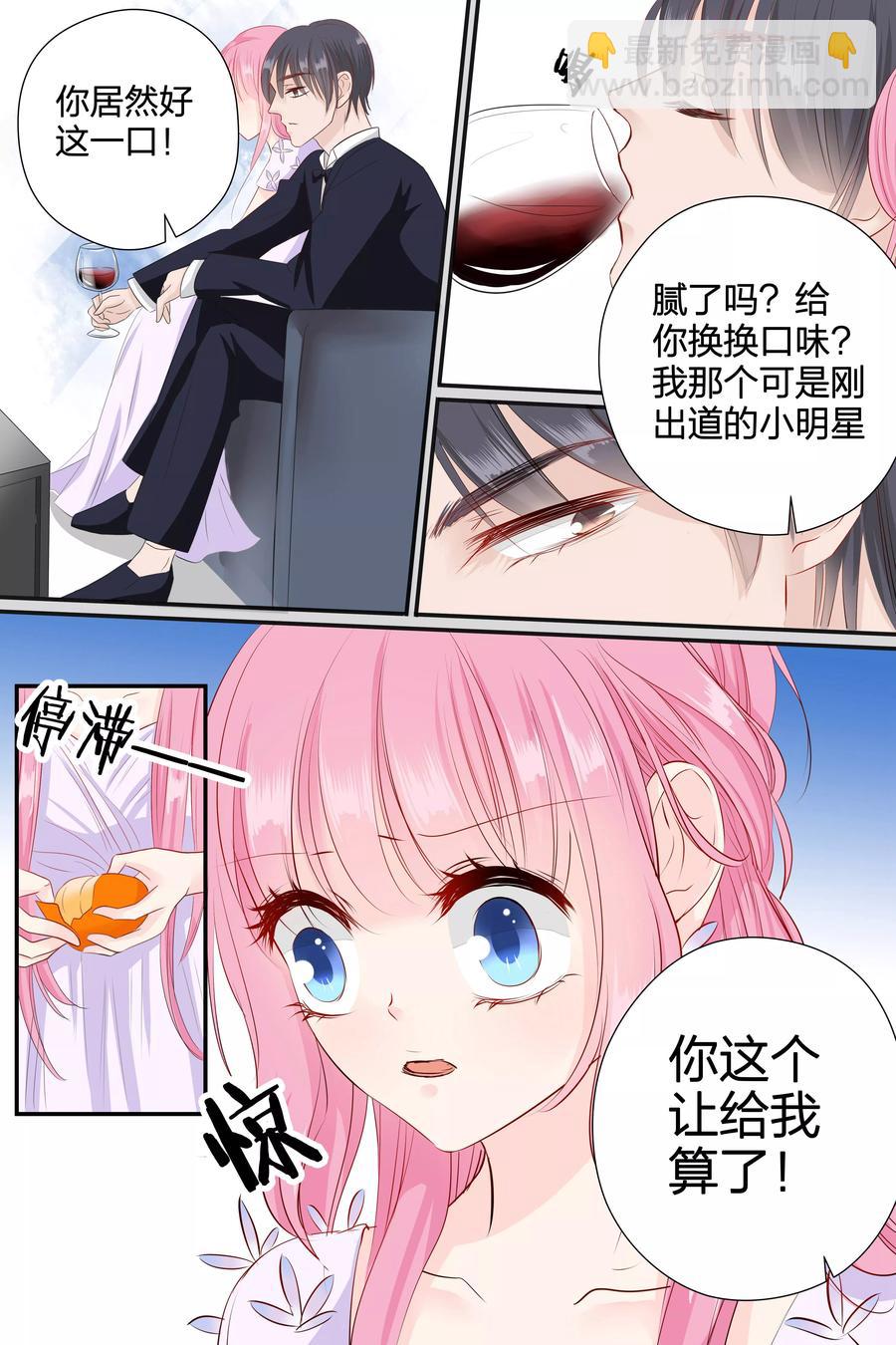第60话 这都是什么人-第62话