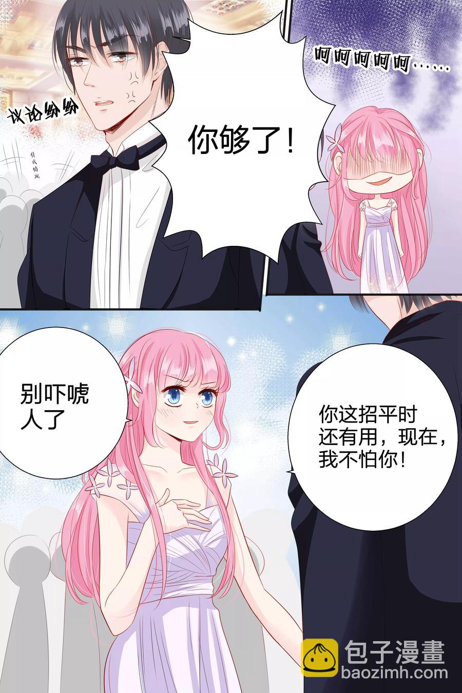 第62话 到了晚上更惨-第64话