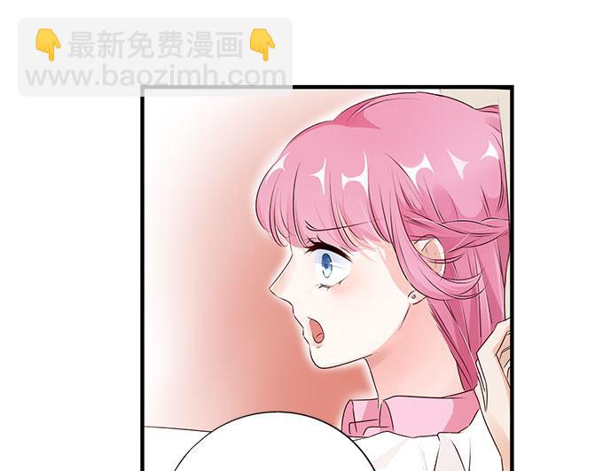 第8话 想要五百万？跟我走!-第8话