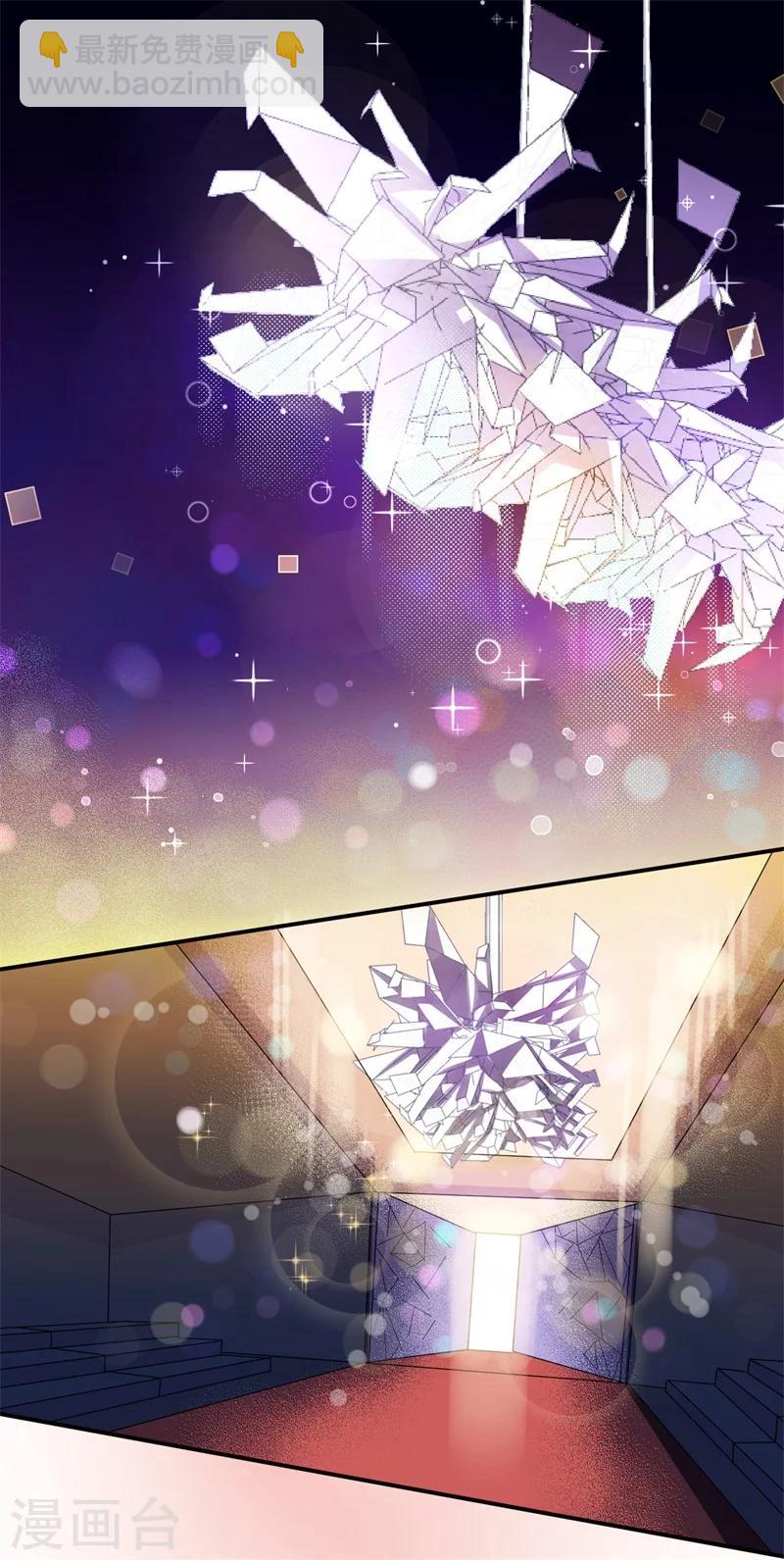 第2话 曾经的闺蜜是现任！(1/2)-第2话