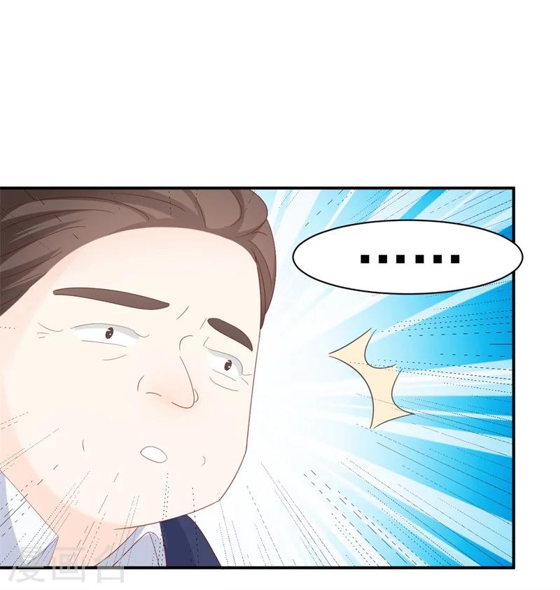 第12话 矛盾爆发-第12话