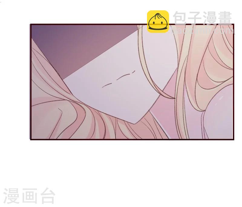 第16话 喂我-第16话