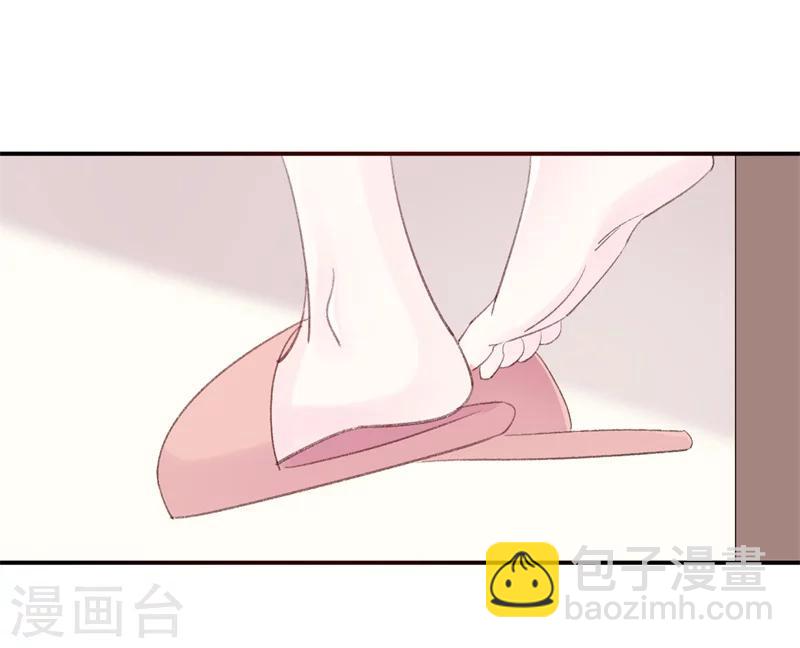 第16话 喂我-第16话