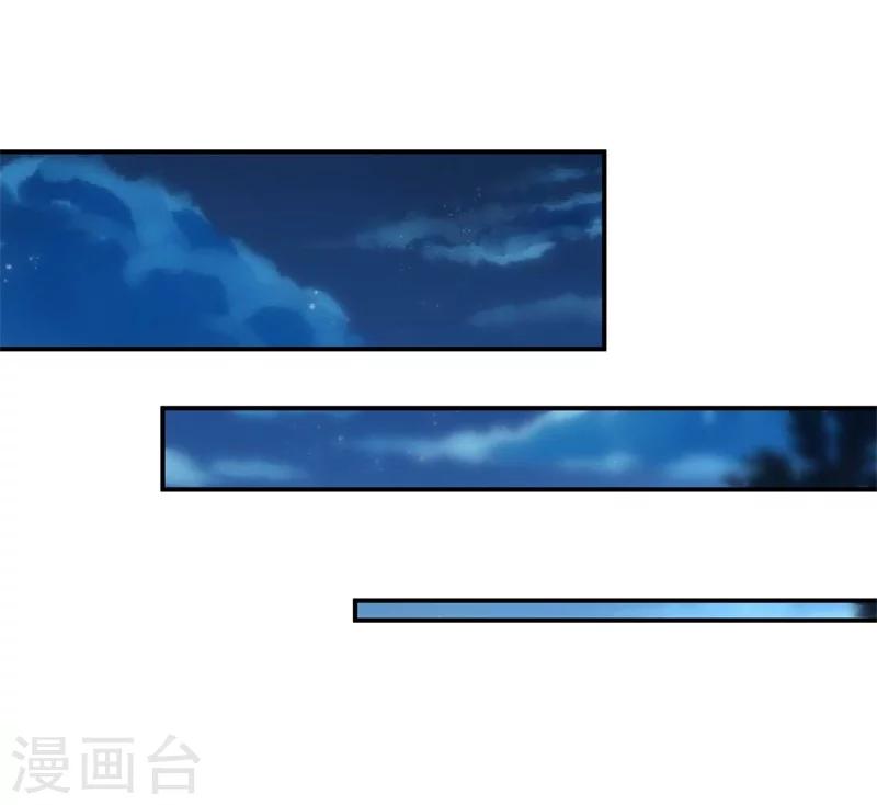 第38话  生日当天的惊喜-第38话