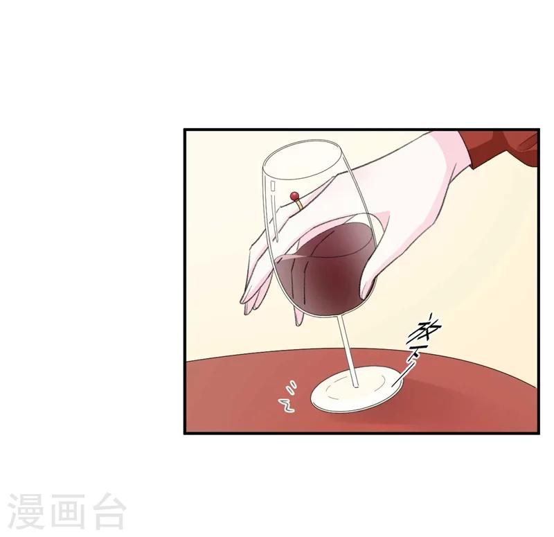 第38话  生日当天的惊喜-第38话
