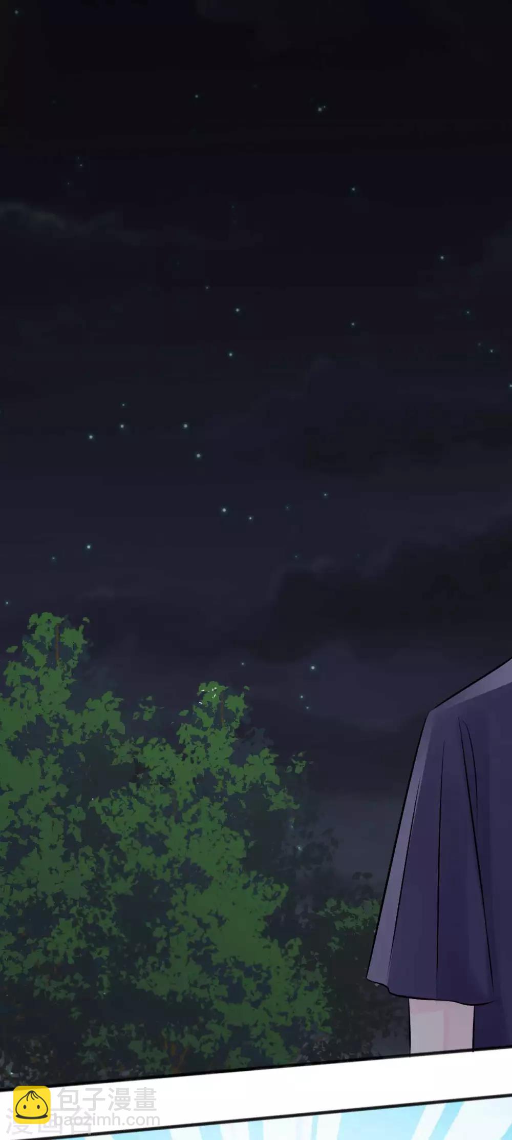 第44话 终究还是撕破脸了-第44话