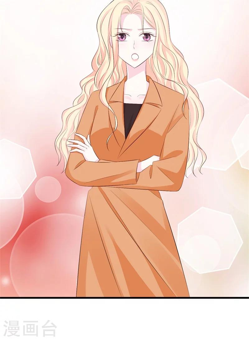 第50话 爆发-第50话