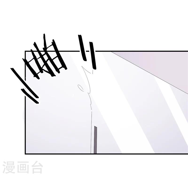 第6话 和我签订契约！-第6话
