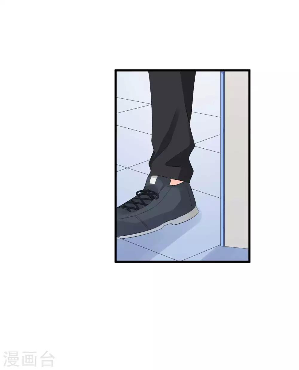 第56话 争锋相对-第56话