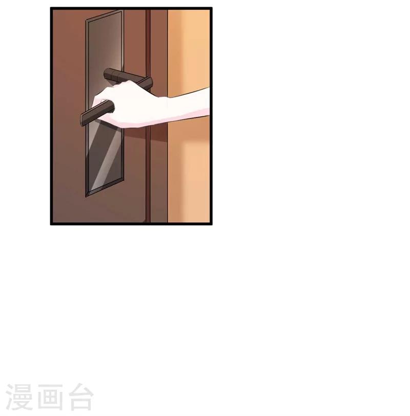 第58话 我要见她-第58话