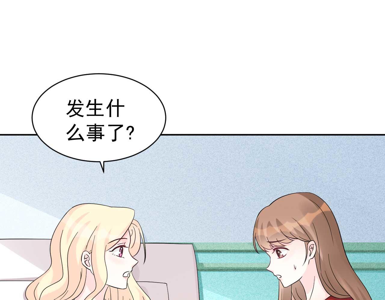 第64话 你终于来了(1/2)-第64话