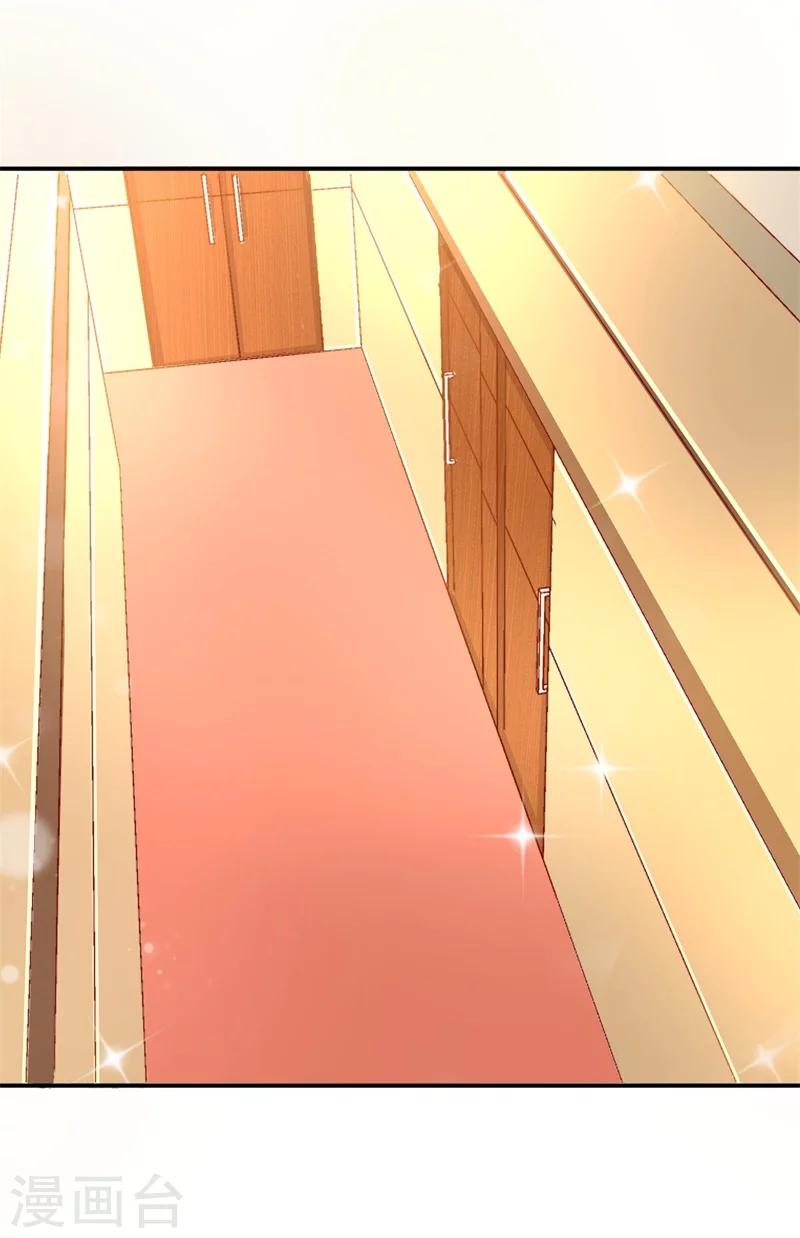 第10话 他让我去陪别人！？-第10话