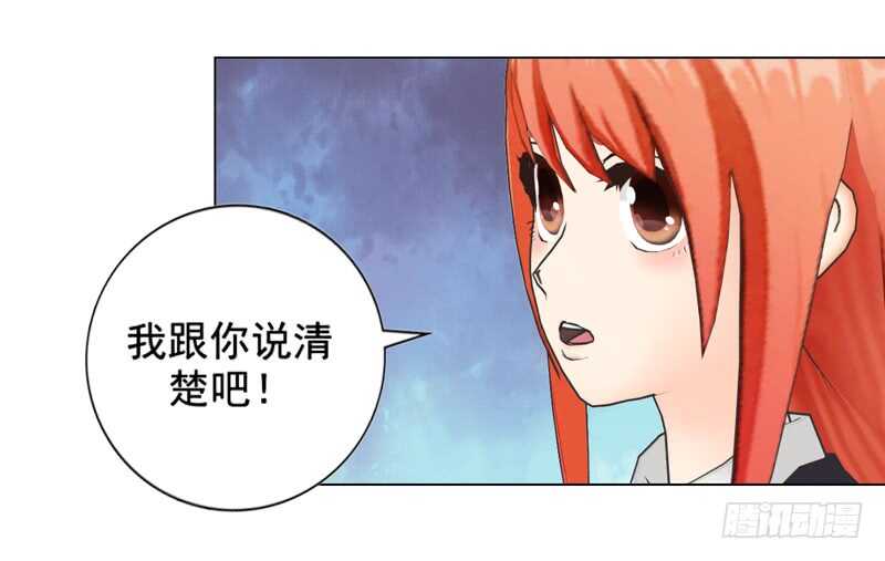 第101话  验血结果-第102话