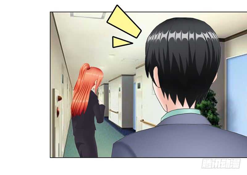 车牌号码-第106话