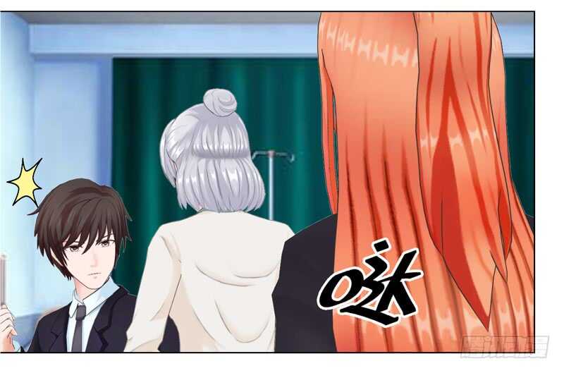 第107话 你来喂我吧-第108话