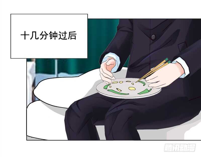 第107话 你来喂我吧-第108话
