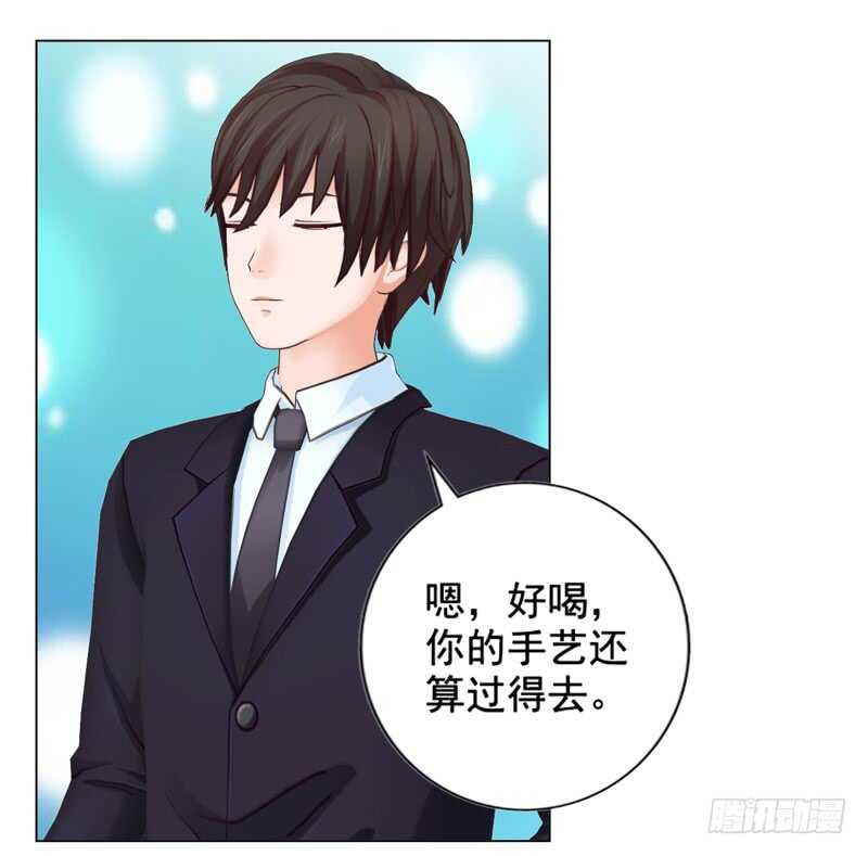 第107话 你来喂我吧-第108话