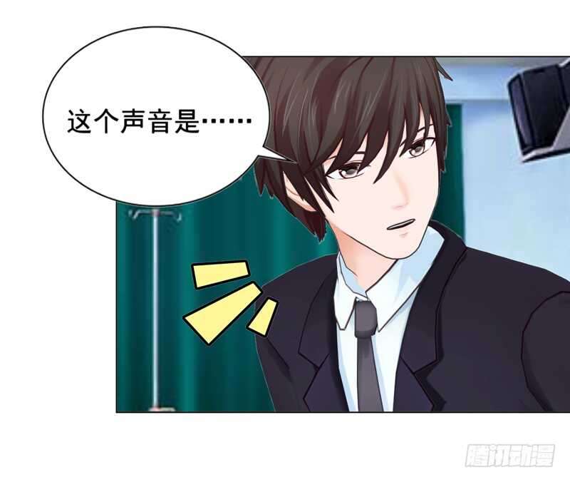 第107话 你来喂我吧-第108话