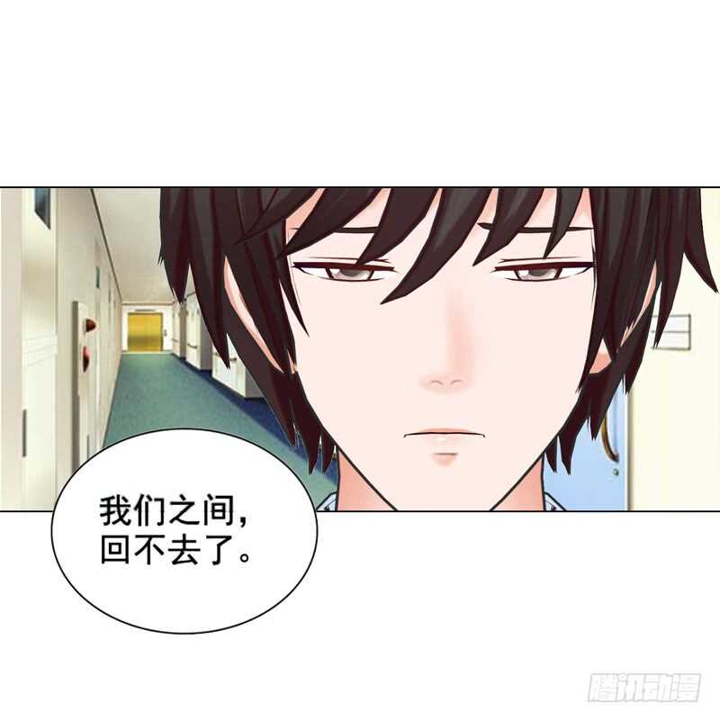 第109话  意外-第110话