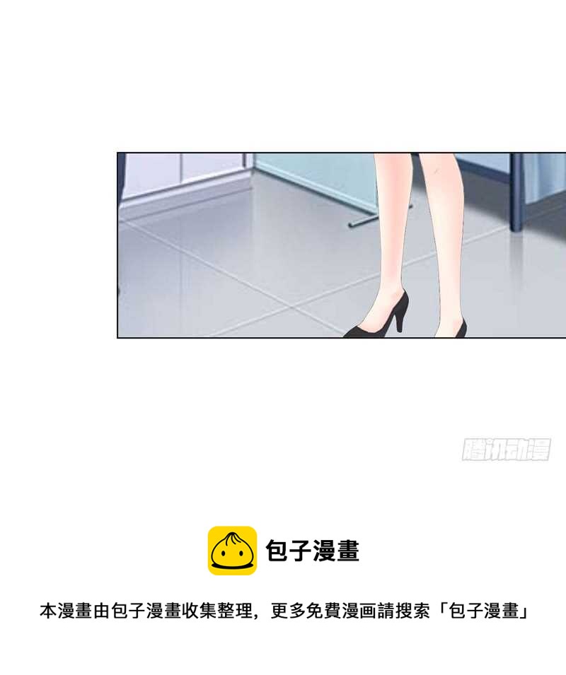 第109话  意外-第110话