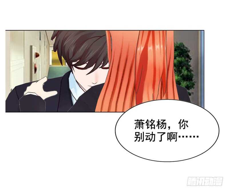 第111话 已经结束了-第112话