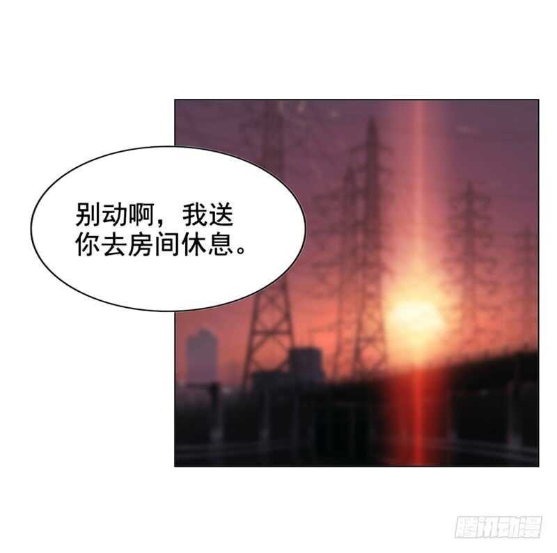 第111话 已经结束了-第112话