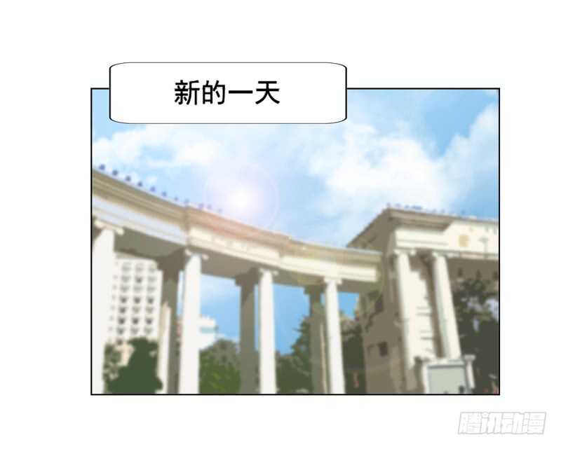 第111话 已经结束了-第112话