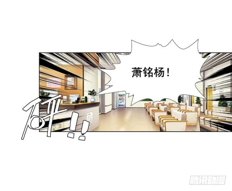第111话 已经结束了-第112话