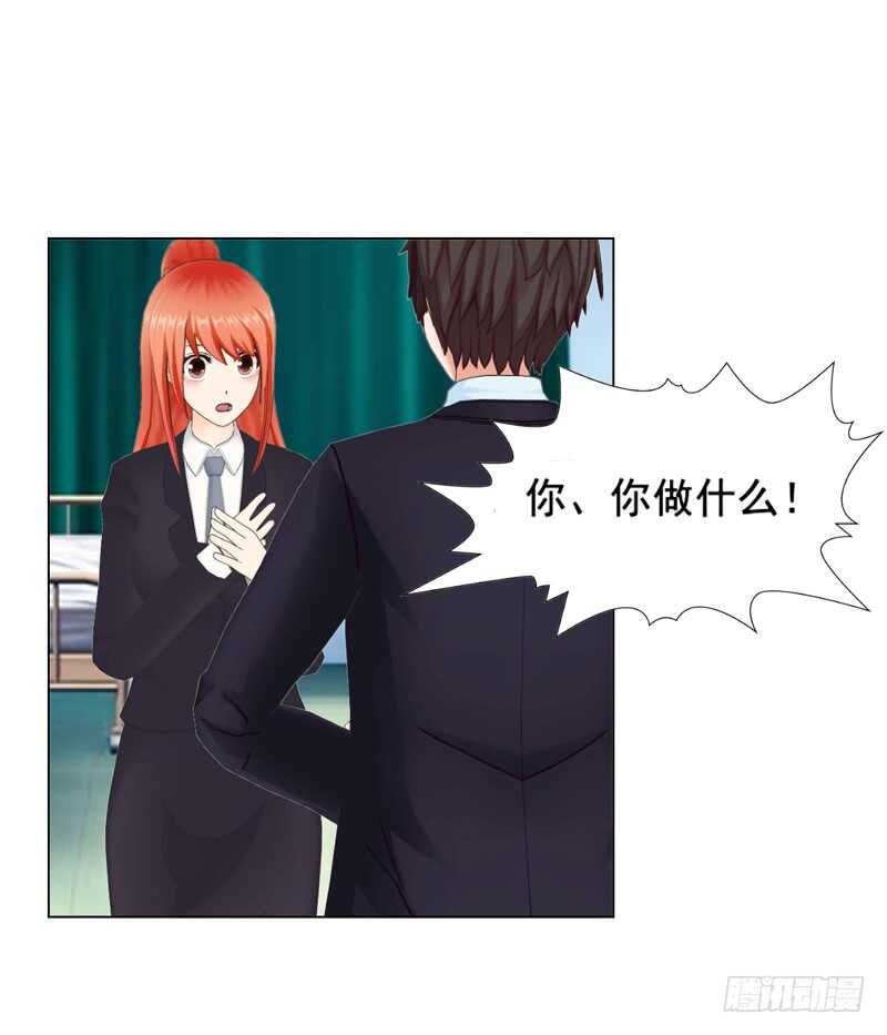 第111话 已经结束了-第112话
