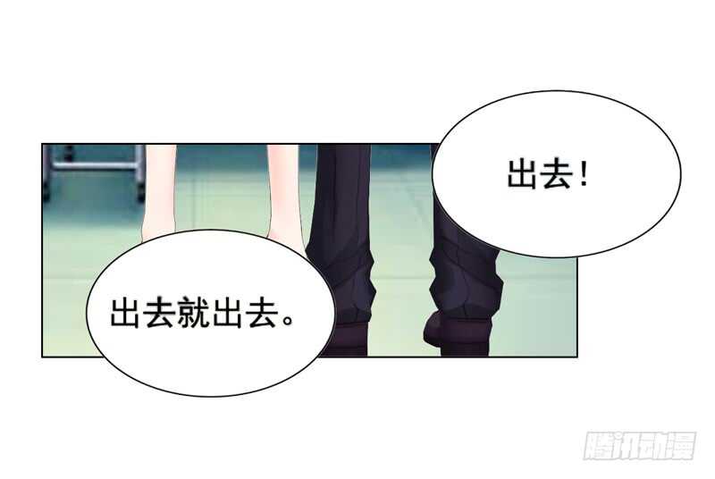 第111话 已经结束了-第112话
