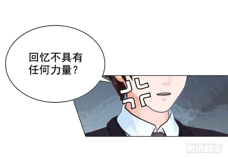 第111话 已经结束了-第112话