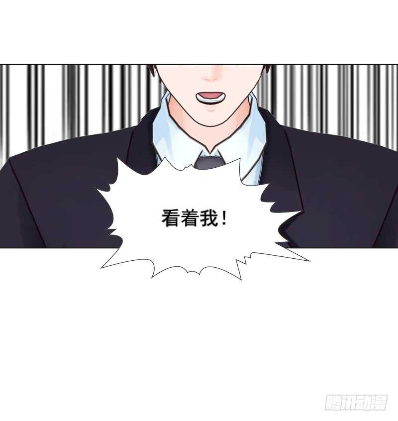 第111话 已经结束了-第112话
