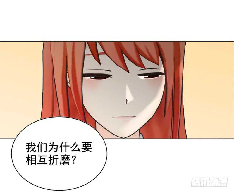 第111话 已经结束了-第112话
