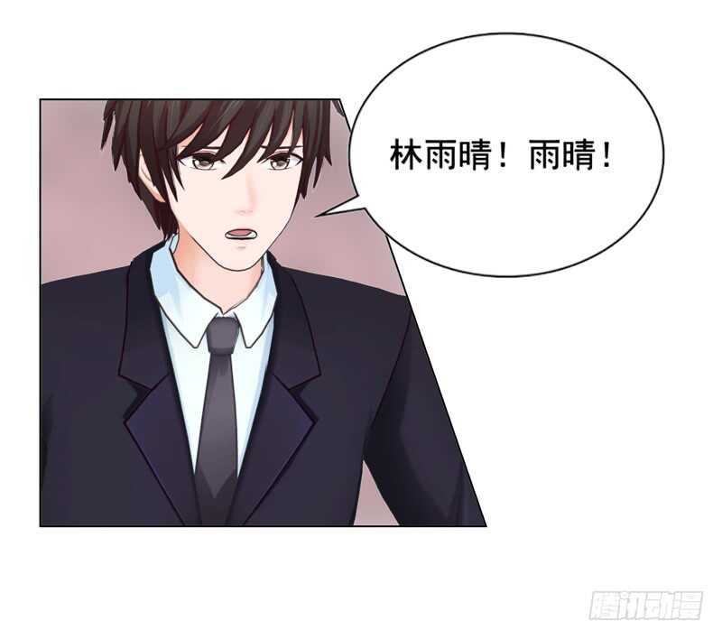 第111话 已经结束了-第112话
