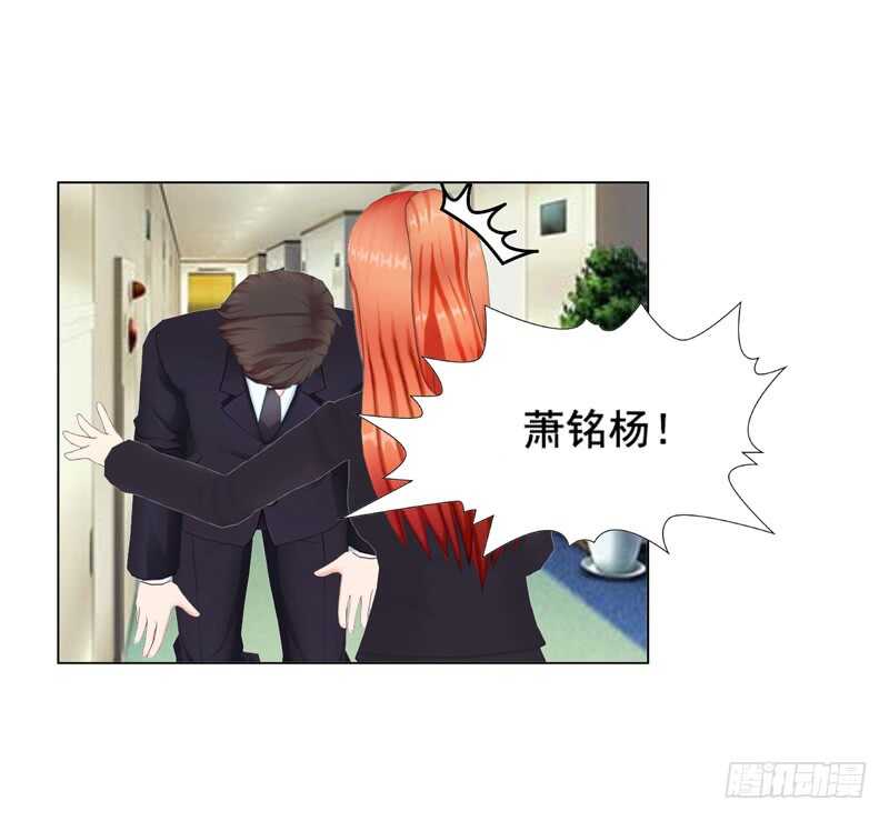 第111话 已经结束了-第112话