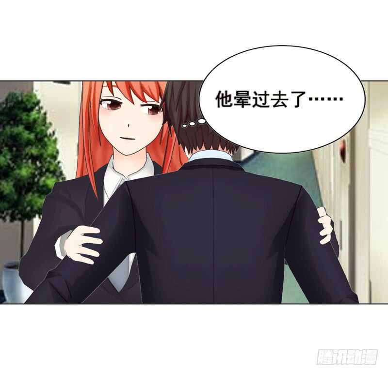 第111话 已经结束了-第112话