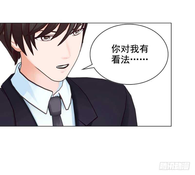 第113话 唯一爱的女人-第114话