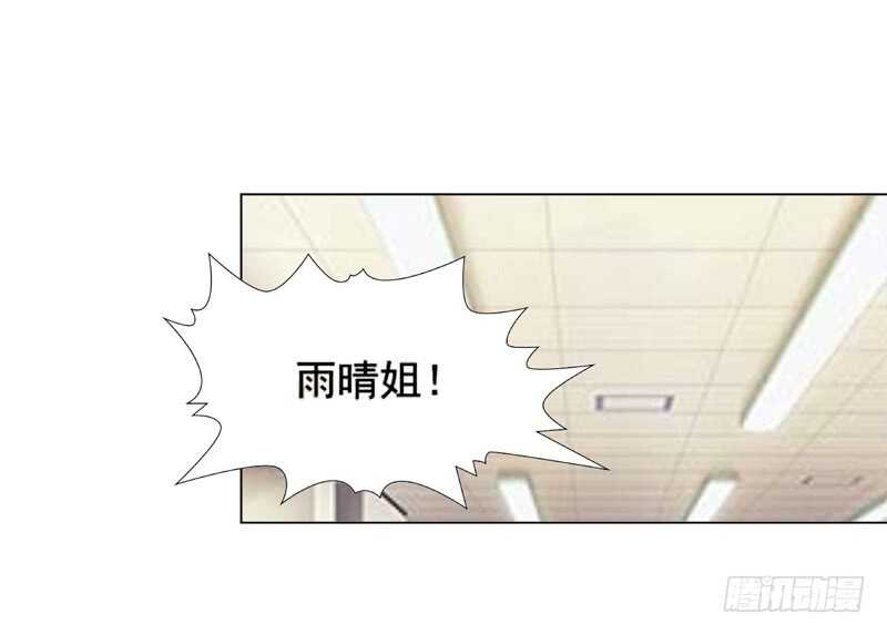 第115话 都结束了-第116话